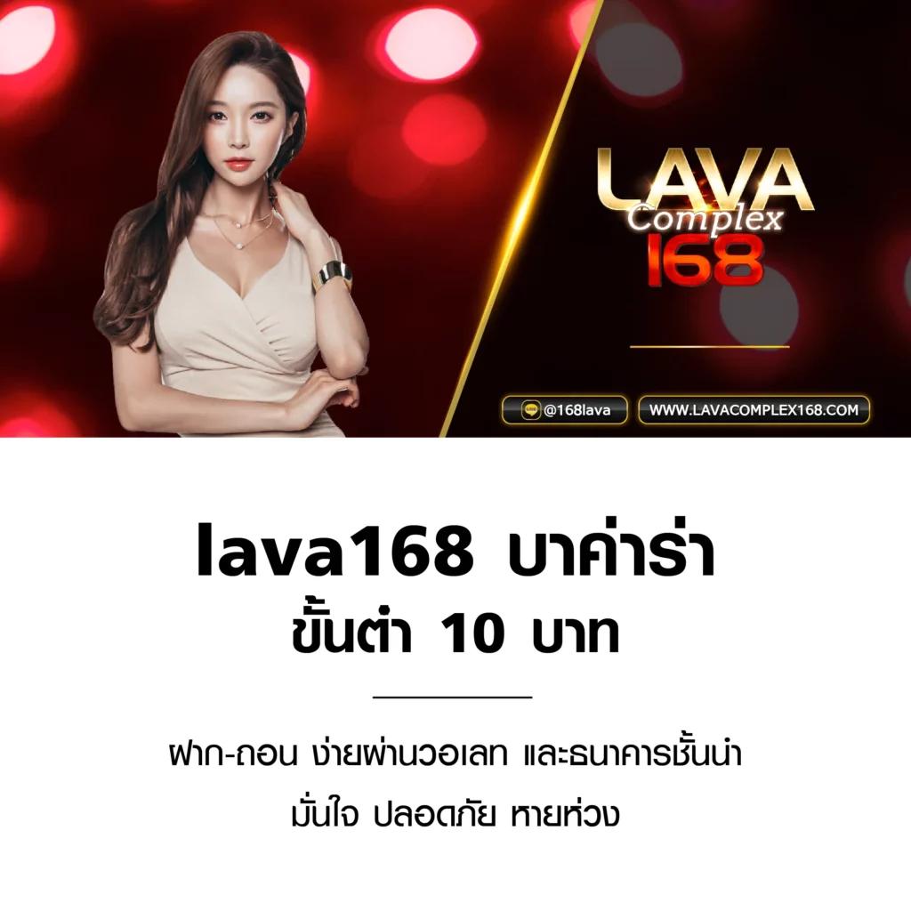 การพนันออนไลน์ยอดนิยมกับ Doggy45 | ระบบฝาก-ถอนรวดเร็วล่าสุด