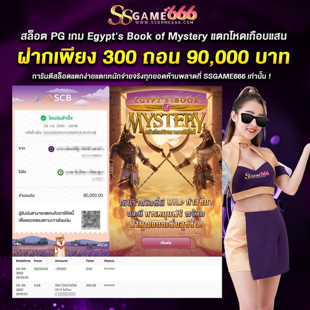 ของแทร่1688 คาสิโนออนไลน์อันดับหนึ่ง มอบประสบการณ์ใหม่ในการเดิมพัน