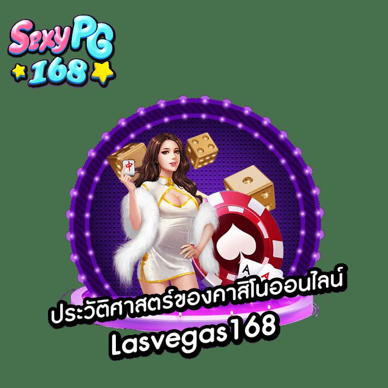 ขอผลบอลวันนี้ อัปเดตแม่น ตรงทุกเหตุการณ์ในไทย