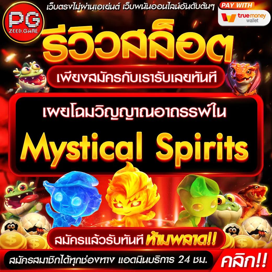 คู คโยฮวาน คาสิโนออนไลน์อันดับ1 รวมเกมใหม่ล่าสุด 2024
