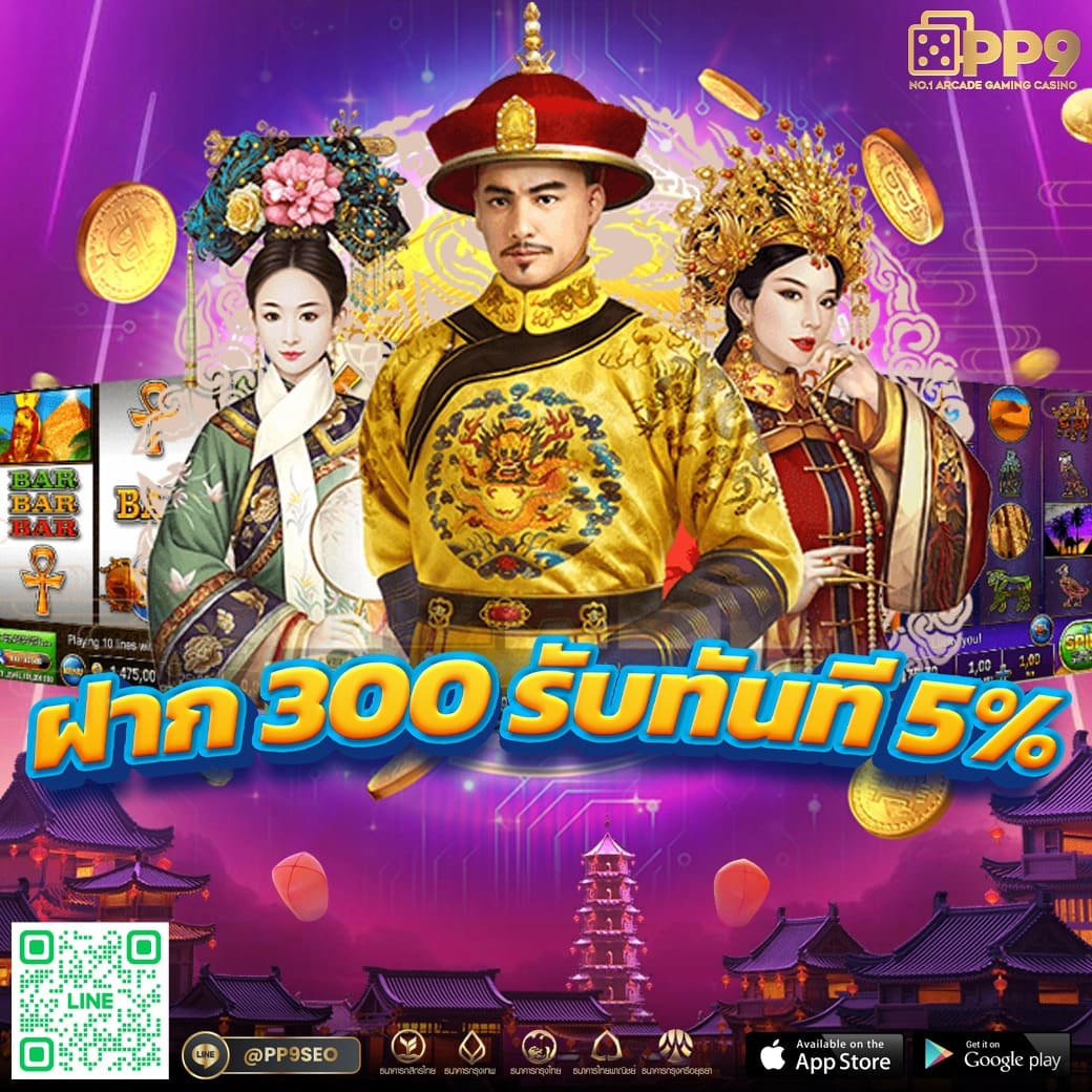 ค่ายเกมสล็อต g2g สมัครง่าย ระบบทันสมัย โบนัสแจกทุกวัน