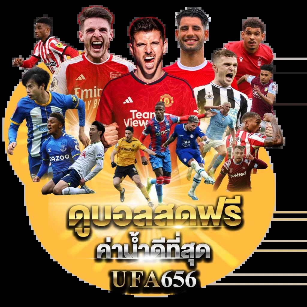 คาสิโนออนไลน์888 เว็บยอดนิยม พร้อมโปรโมชั่นสุดคุ้มทุกวัน