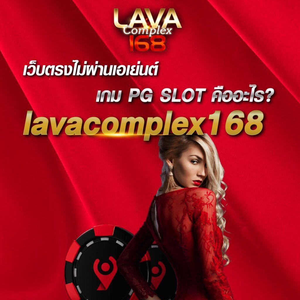 คาสิโนออนไลน์ kapook รวมเกมยอดนิยมพร้อมโปรโมชั่นสุดคุ้ม