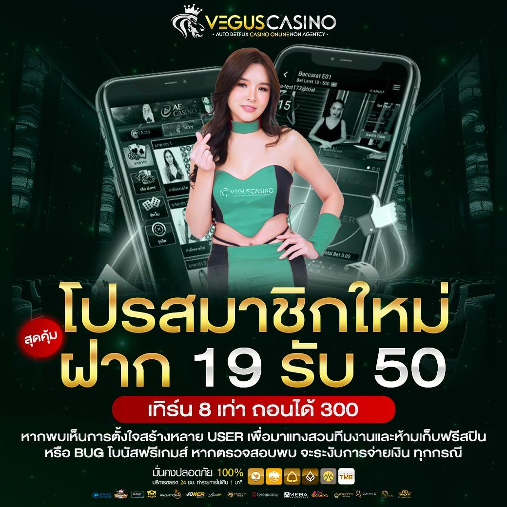 จี คลับ 1688 เว็บตรง เกมดัง ระบบทันสมัย แจกจริงไม่อั้น