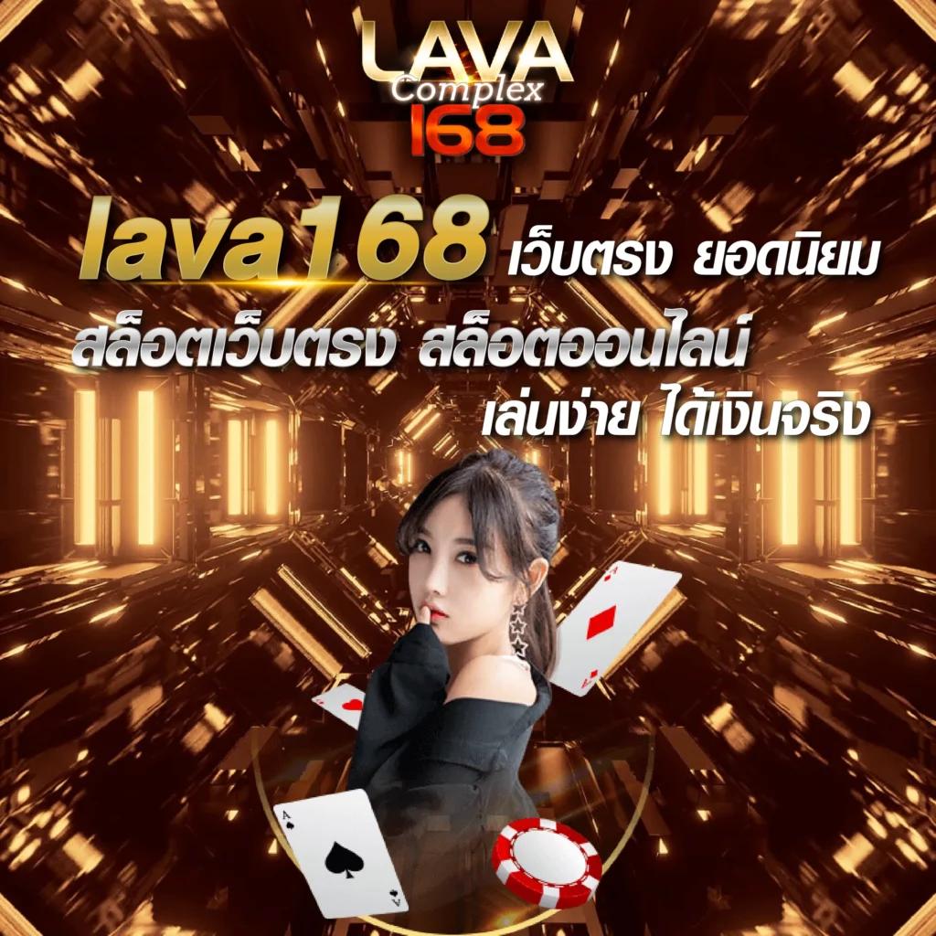 จับฉลากออนไลน์ เว็บตรง แทงง่าย จบเร็ว โปรโมชั่นเด็ด