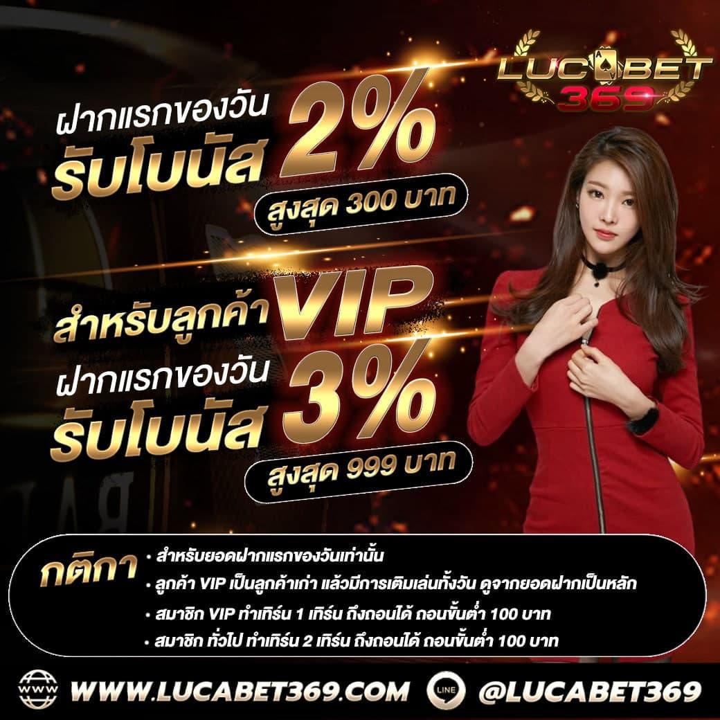 จําลองสล็อต PG เทคนิคการเล่นสล็อตแตกง่ายที่สุดในปี 2024