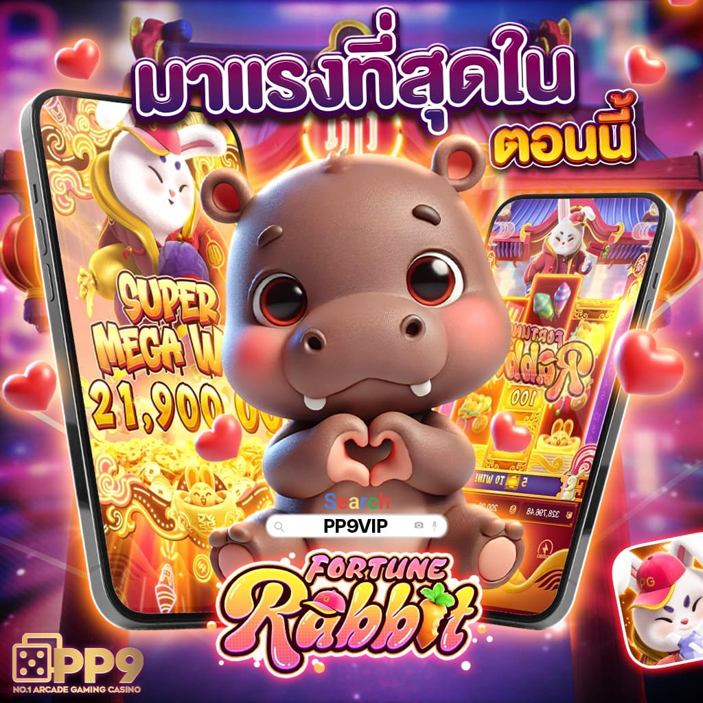 จำปูลิง คาสิโนออนไลน์ สล็อต ฝากถอนไม่มีขั้นต่ำ คุณภาพตรงใจ