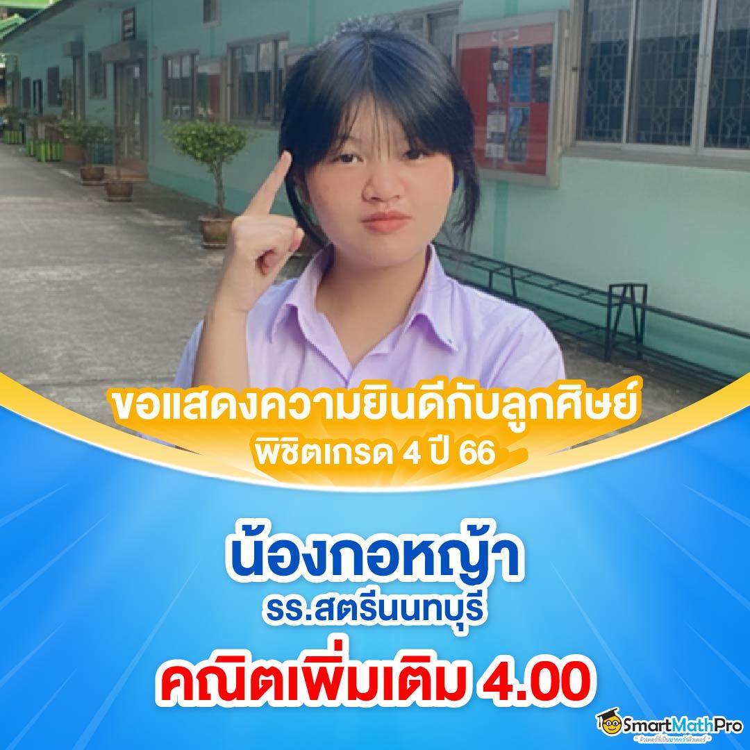 ชิงรางวัลกับ bwin slot ค่ายเกมยอดนิยม แจกโบนัสไม่อั้น