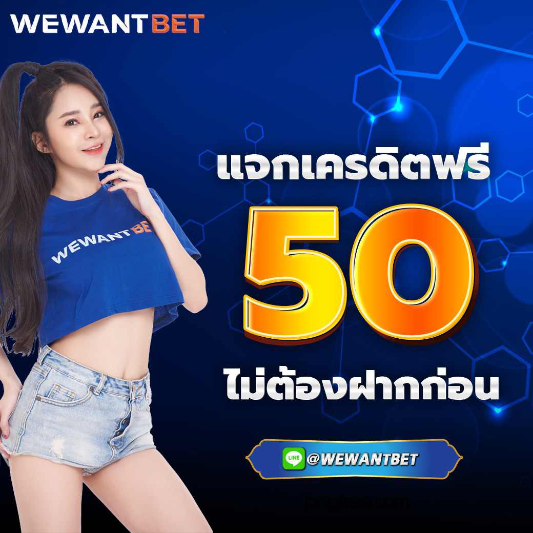 ช่วงเวลาสล็อตแตก เล่นง่ายจ่ายไว ไม่มีขั้นต่ำ ล่าสุด 2024
