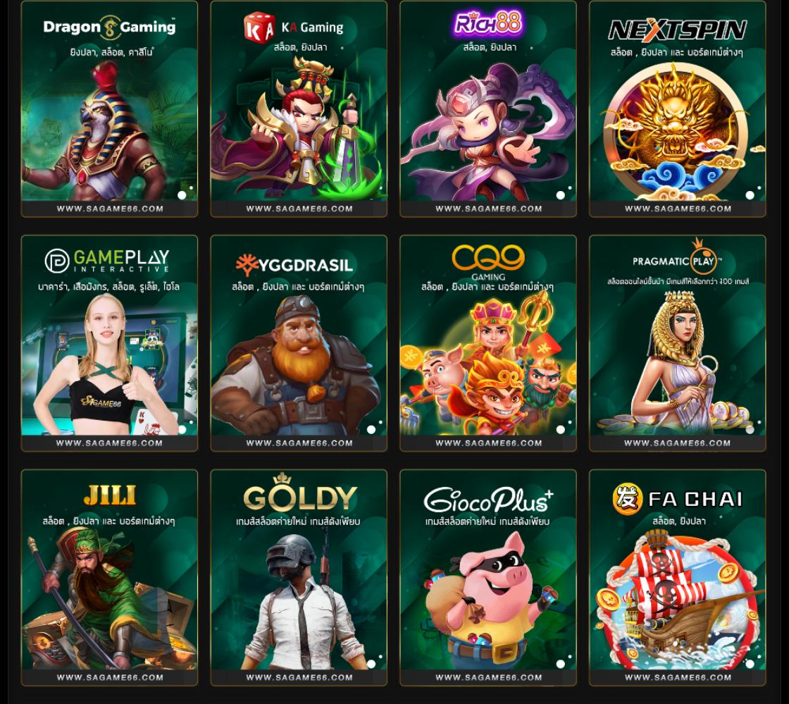 ซุปเปอร์ สล็อต เว็บสล็อตยอดนิยม ฝากถอนออโต้ ตลอด 24 ชม