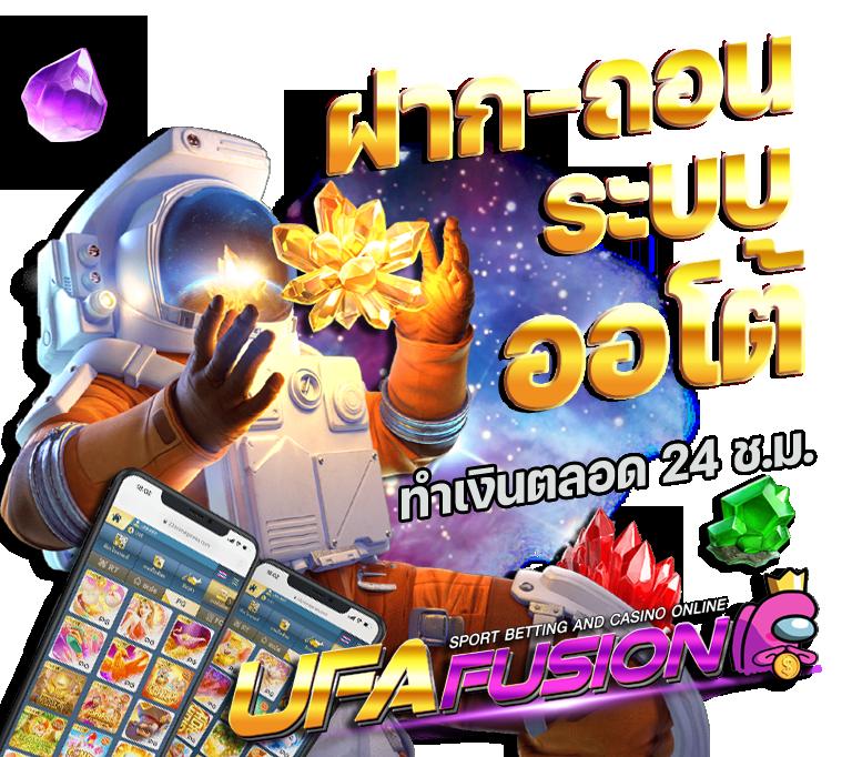 ซุปเปอร์สล็อตMAX เว็บคาสิโนออนไลน์แห่งปี รวมเกมสล็อตมากที่สุด