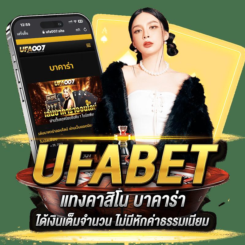 ซื้อหวยออนไลน์ ถูกกฎหมาย ระบบทันสมัย จ่ายจริง คุ้มค่าที่สุด