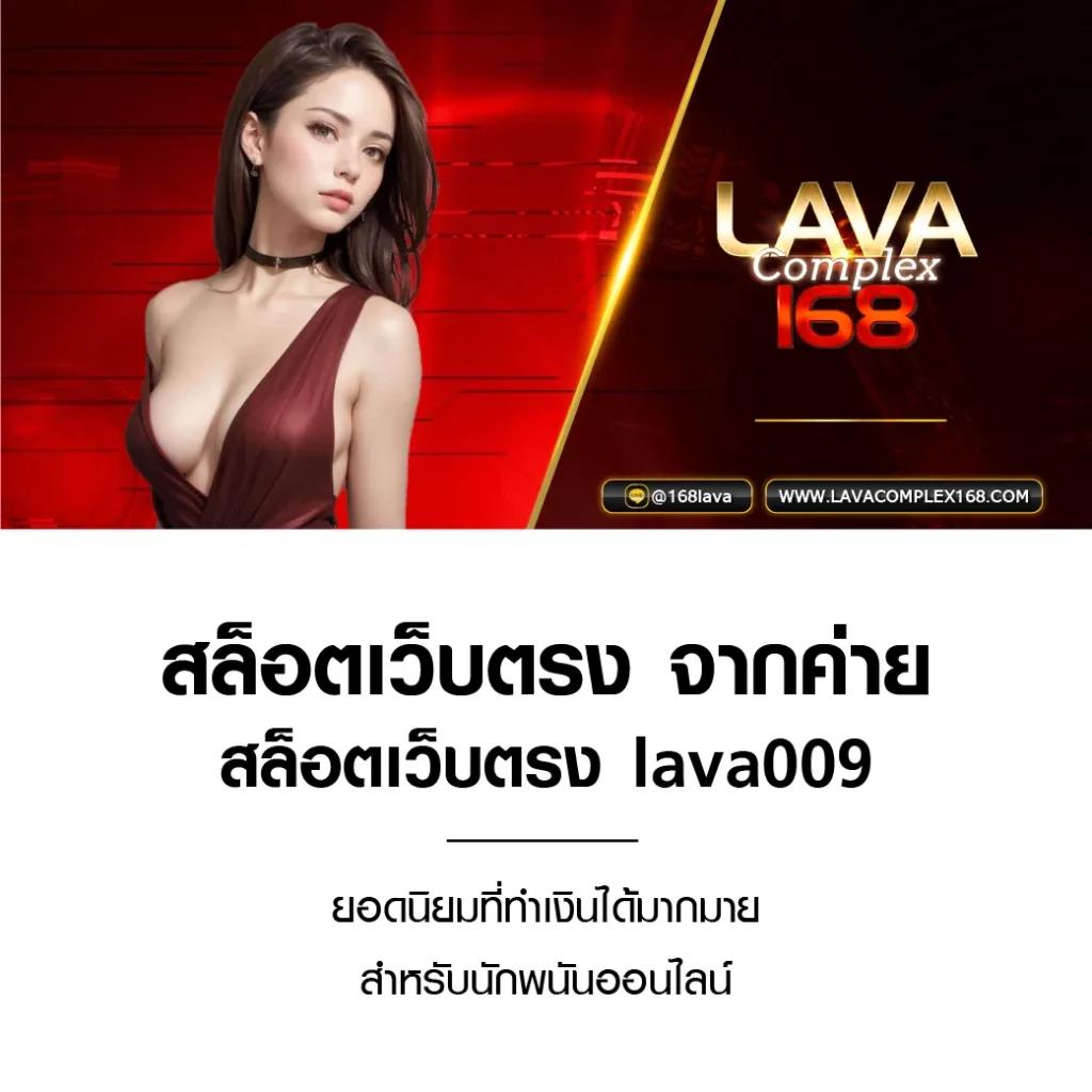 ดูบอลสดคืนนี้ กับความบันเทิงตรงถึงหน้าจอทุกเวลา