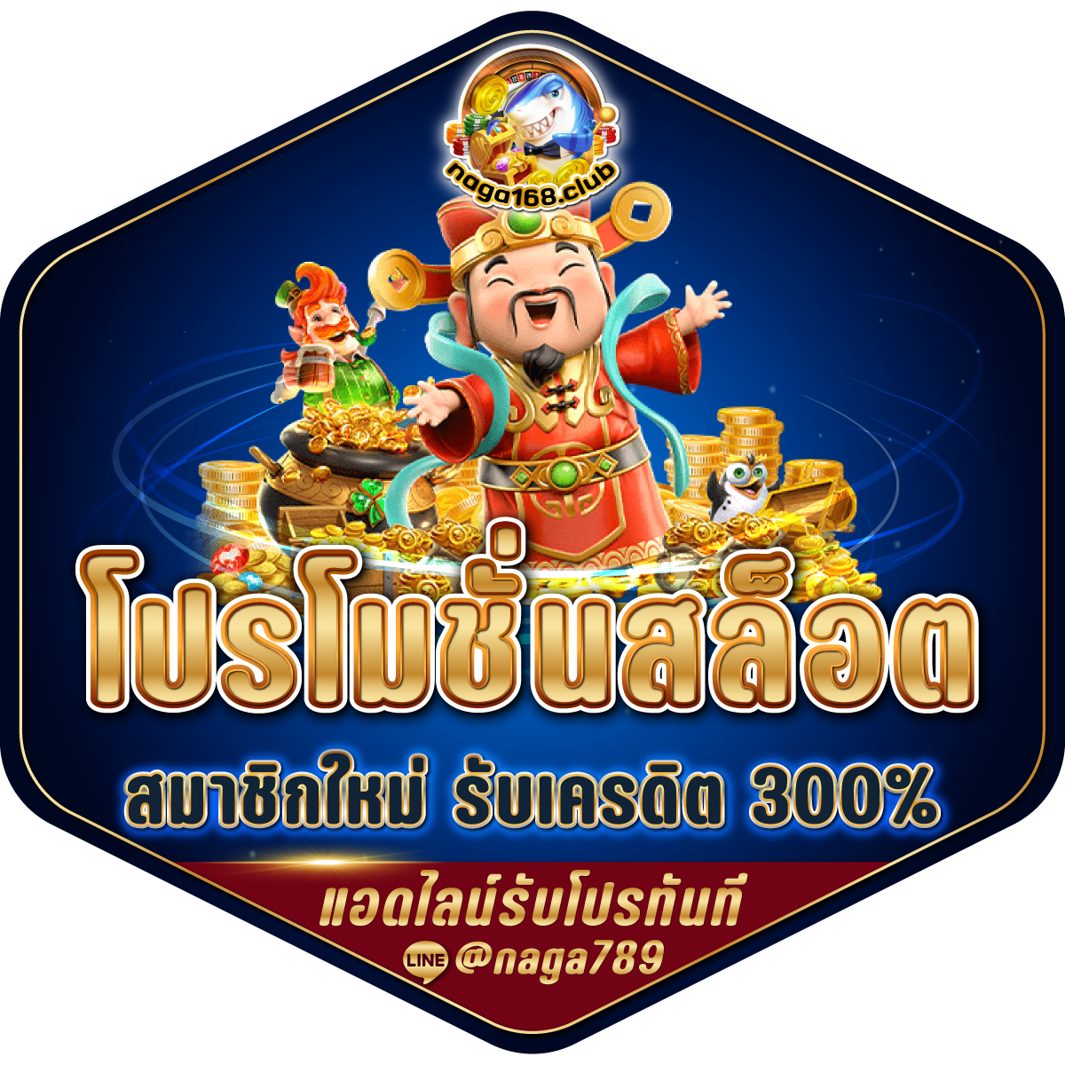 ดูผลบอล 88 เว็บไซต์เดิมพันอันดับหนึ่ง ของไทยไม่ผ่านเอเย่นต์