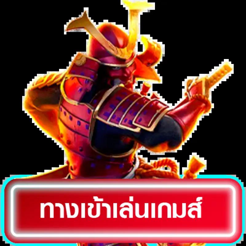 ดูผลบอลทุกลีก ล่าสุด ครบทุกแมตช์ จัดเต็มทุกความสนุกก่อนใคร