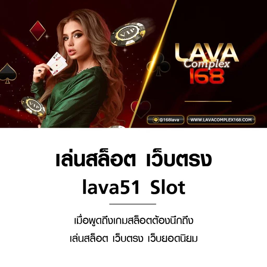 ดูผลบอลบ้านบอล คาสิโนออนไลน์ครบวงจร ระบบทันสมัย มาแรงในไทย