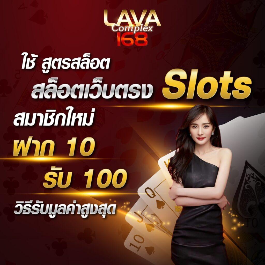 ดาวน์โหลด PG ล่าสุด แอปเล่นเกมคาสิโนออนไลน์แนวหน้าในไทย