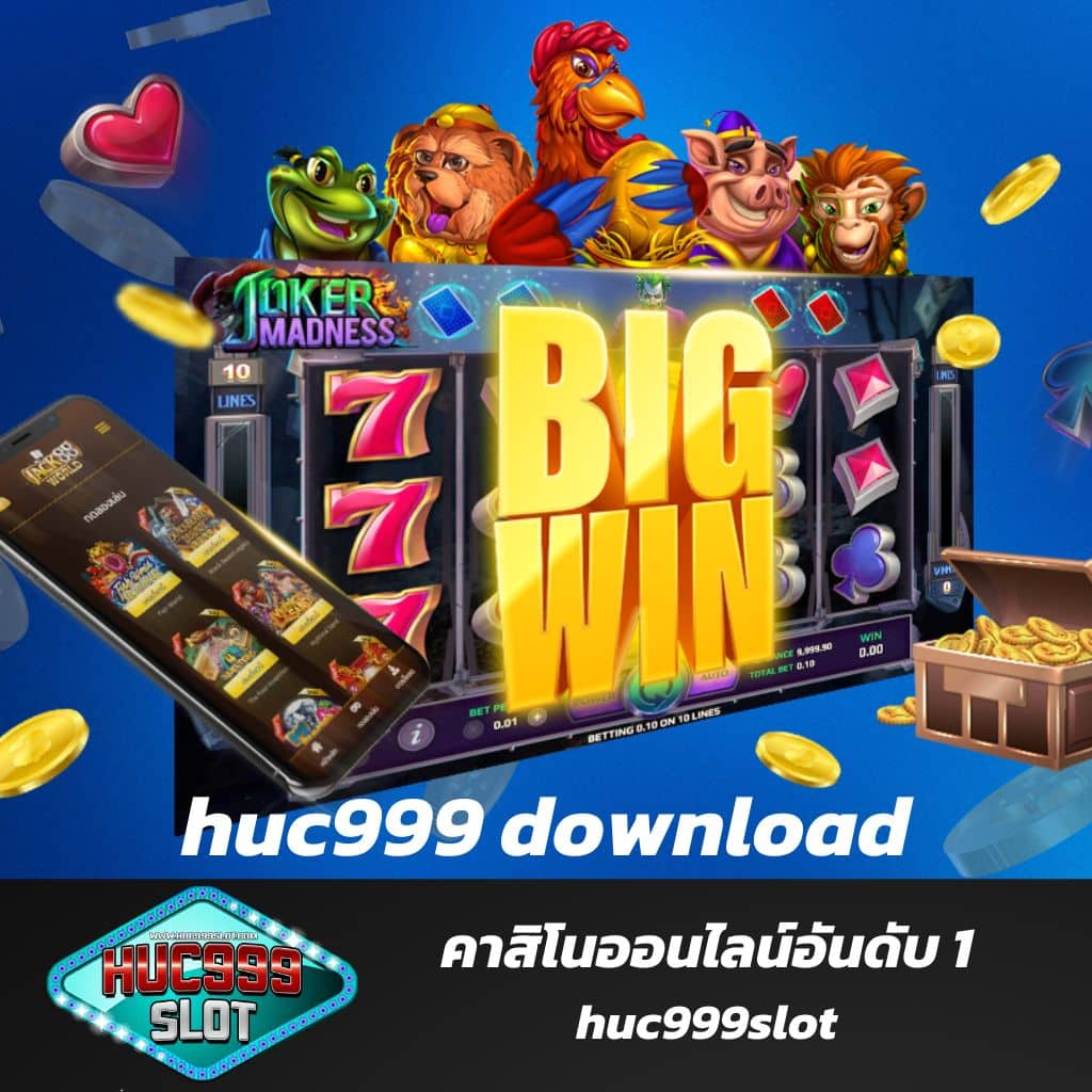 ตอนไหน คาสิโนออนไลน์แถวหน้าสายเดิมพัน ลุ้นมันส์ทุกเกมใหม่ล่าสุด