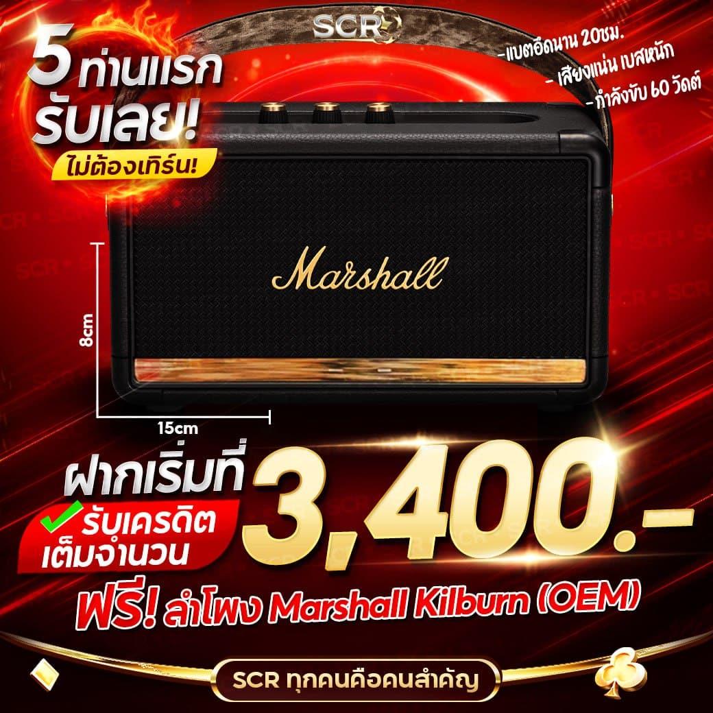 ตารางบาคาร่า คาสิโนอันดับหนึ่ง แหล่งรวมเกมยอดนิยมเพื่อความสนุกเต็มที่