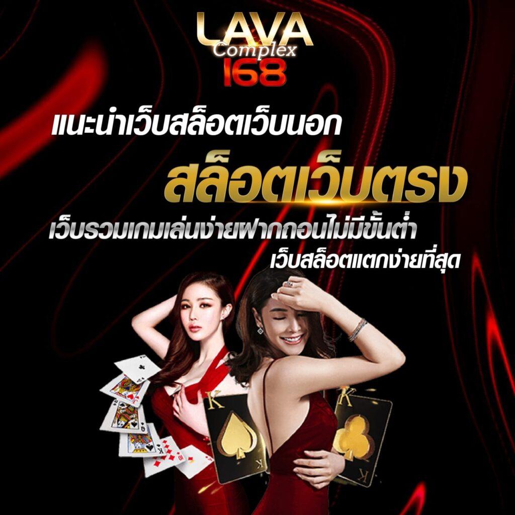 ตารางผลบอล อัปเดตสดทุกแมตช์ พร้อมวิเคราะห์แม่นยำ 2024