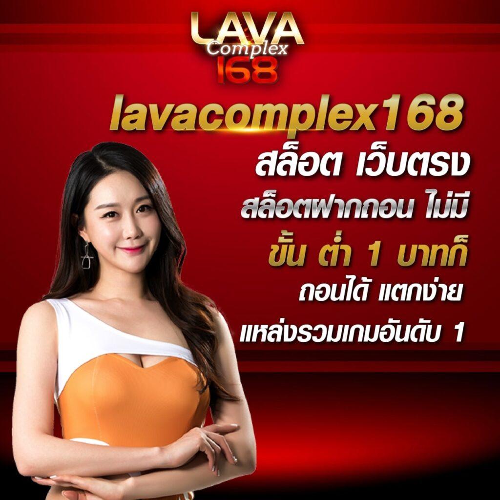 ตารางแข่งฟุตบอลวันนี้ เช็ครายละเอียดแมตช์เด็ดจากลีกชั้นนำ