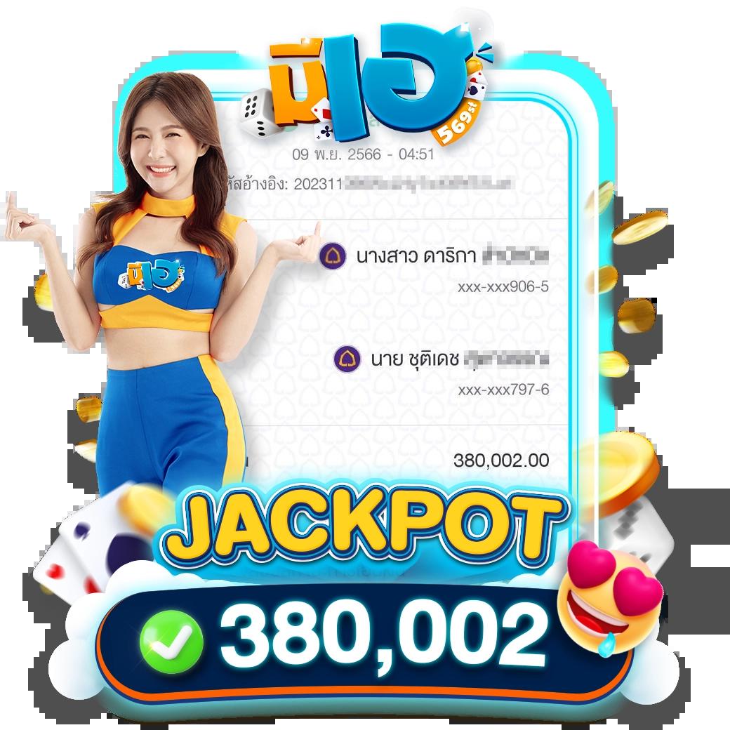ทัดดาว คาสิโนออนไลน์ เว็บตรง ทางเข้าใหม่ ล่าสุด 2023