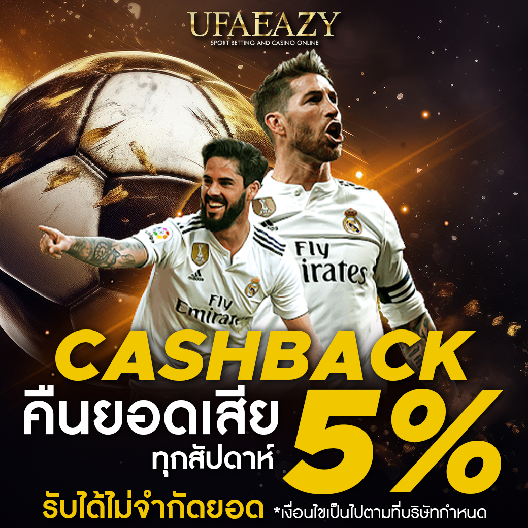 ทดลองเล่นPP คาสิโนออนไลน์อันดับหนึ่ง พร้อมระบบใหม่ล่าสุด