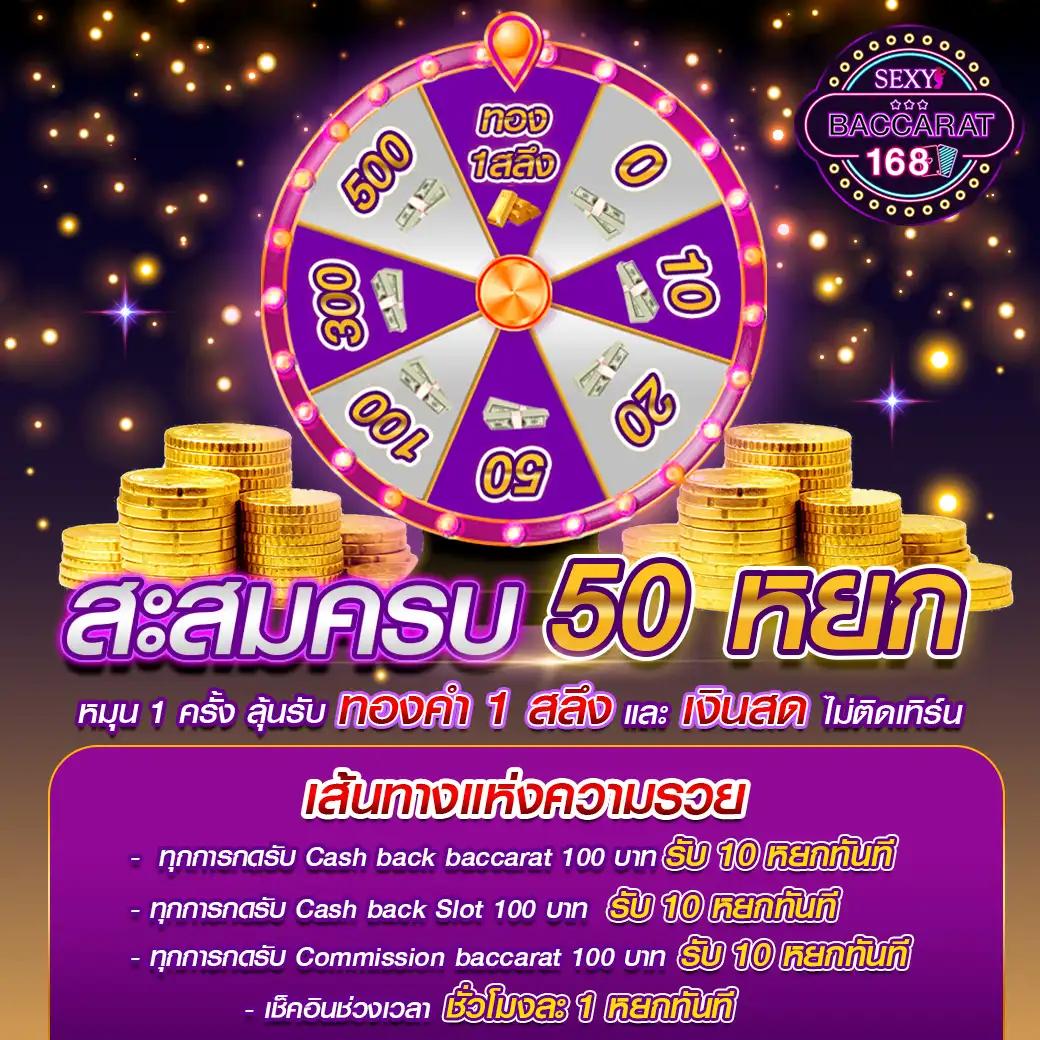 ทดลองเล่นpgฟรี ค่ายเกมฮิตมาแรง ทดลองเล่นฟรี ไม่ต้องฝาก
