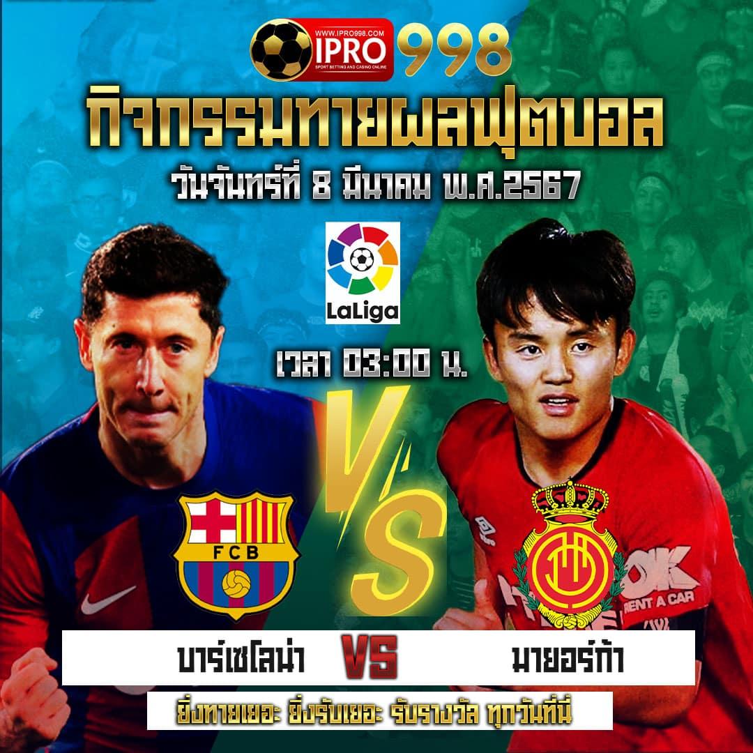 ทดลองเล่นสล็อต PG ค่ายดัง เล่นได้ฟรี ไม่เสียค่าใช้จ่าย