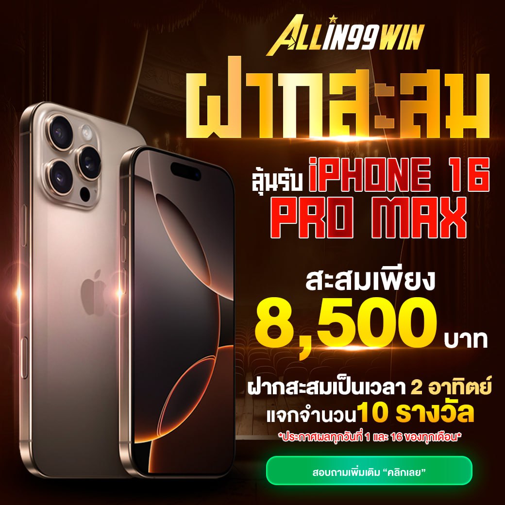 ทดลองเล่นสล็อต PG ฟรี ฝากถอนไม่มีขั้นต่ำ เล่นได้ทุกที่ทุกเวลา