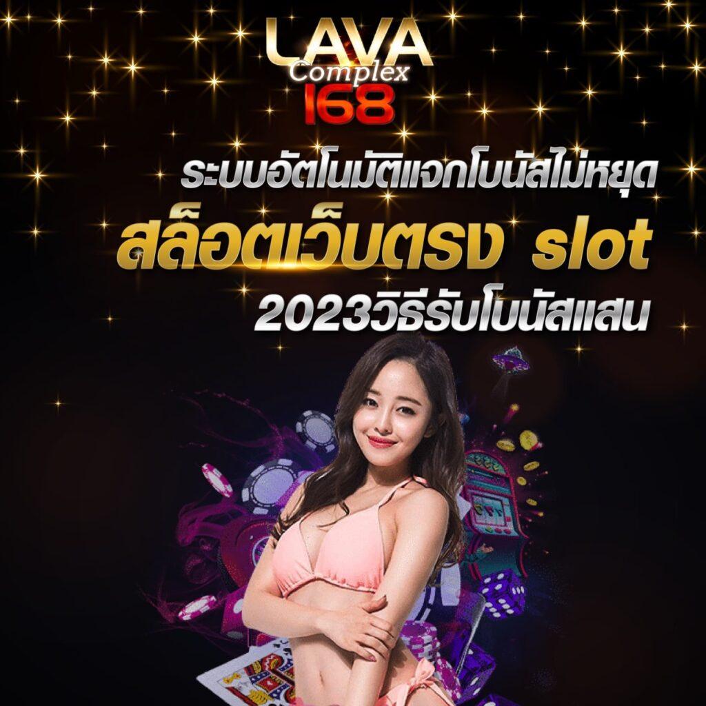 ทดลองเล่นสล็อต PG ฟรี พร้อมเครดิตฟรี เล่นง่าย จบครบในเว็บเดียว