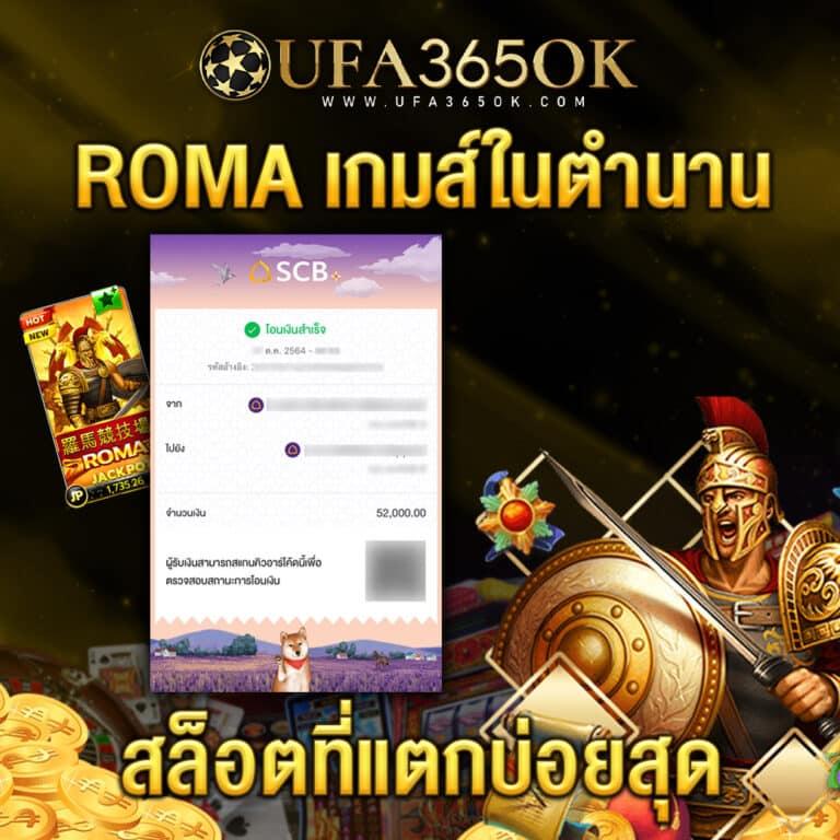 ทดลองเล่นสล็อต PG ฟรี พร้อมเทคนิคใหม่ล่าสุด October 2023