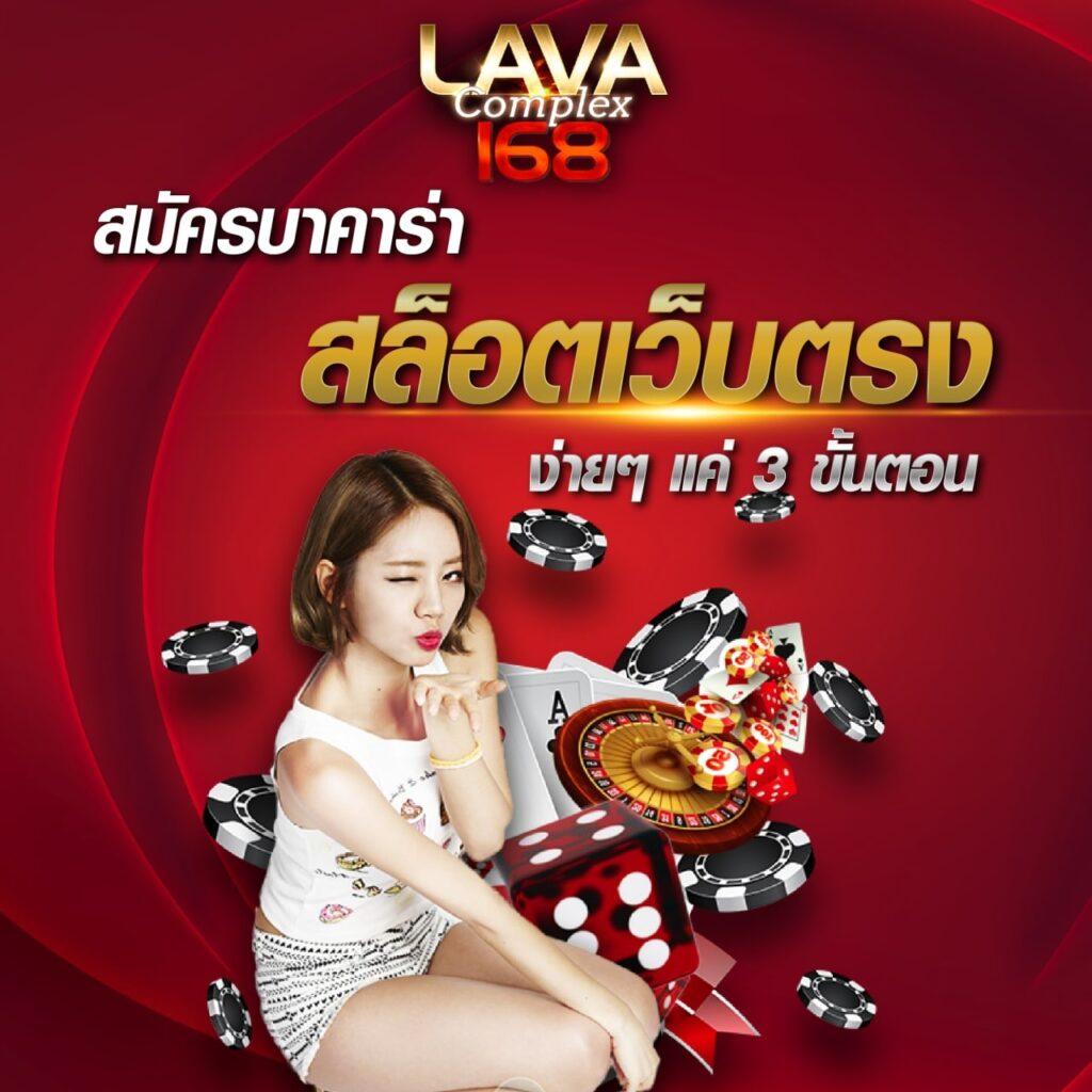 ทดลองเล่นสล็อต joker รับโปรโมชั่นสุดคุ้ม เลือกเล่นง่ายไม่มีสะดุด