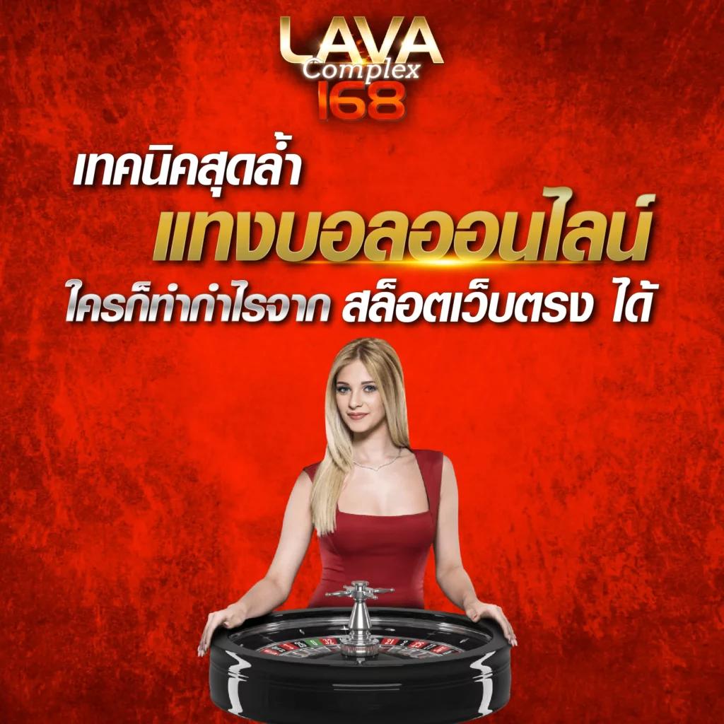 ทดลองเล่นสล็อต pg999 เว็บตรง รวมเกมสล็อตยอดนิยม 2024