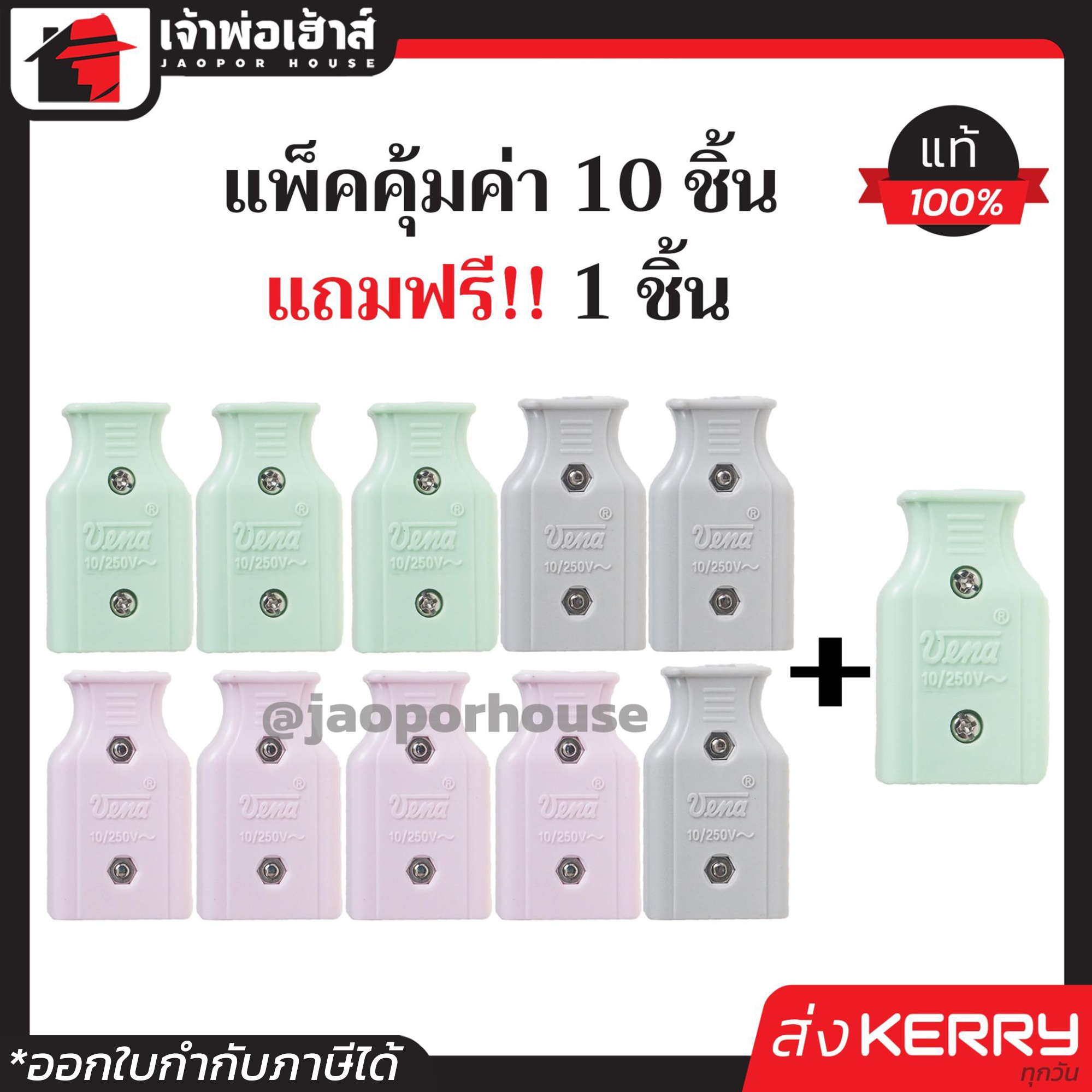 ทดลองเล่นสล็อตฟรี เว็บตรง พร้อมเครดิตฟรี ไม่อั้น 2024