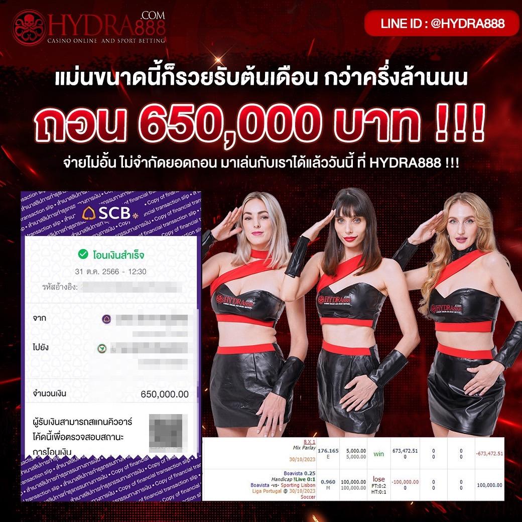 ทดลองเล่นสล็อตฟรีทุกค่าย สมัครง่าย ปลอดภัย จ่ายจริง