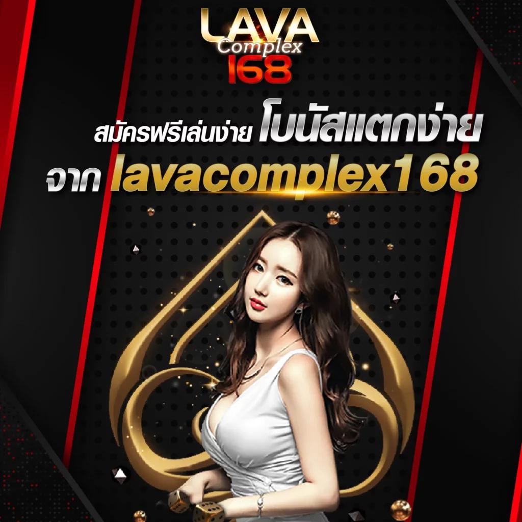 ทาง เข้า สล็อต99 เว็บพนันออนไลน์ยอดนิยม ระบบเสถียร เดิมพันง่ายมั่นใจ