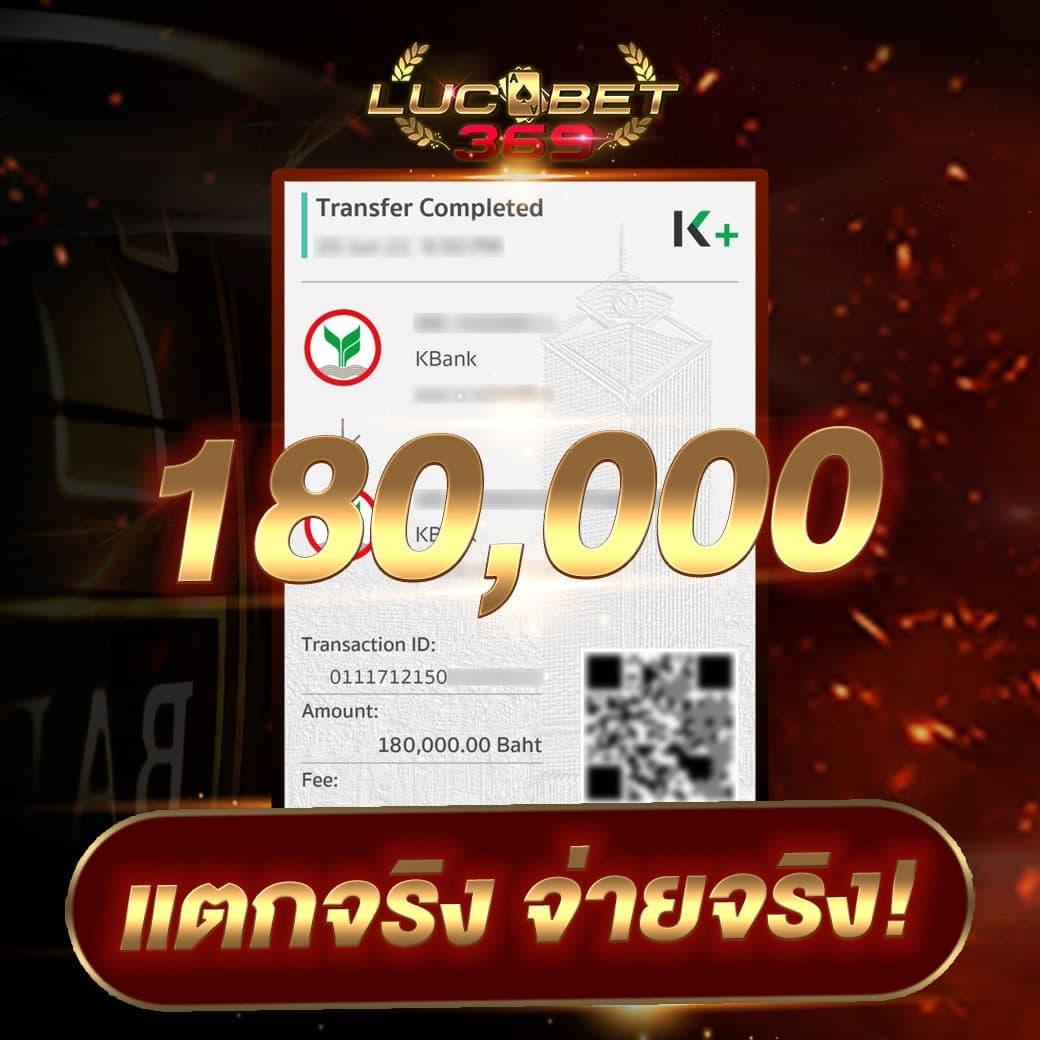 ทางเข้าKTV1 คาสิโนออนไลน์ครบวงจร เว็บตรง ฝากถอนเร็วทันใจ