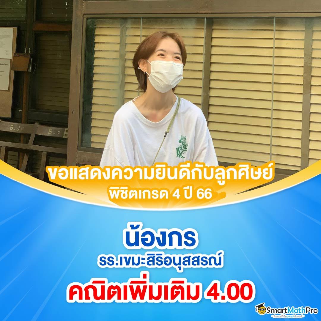 ทางเข้า 777pg slot เว็บตรง สมัครง่าย โปรโมชั่นเด็ด จัดเต็ม ใหม่ล่าสุด