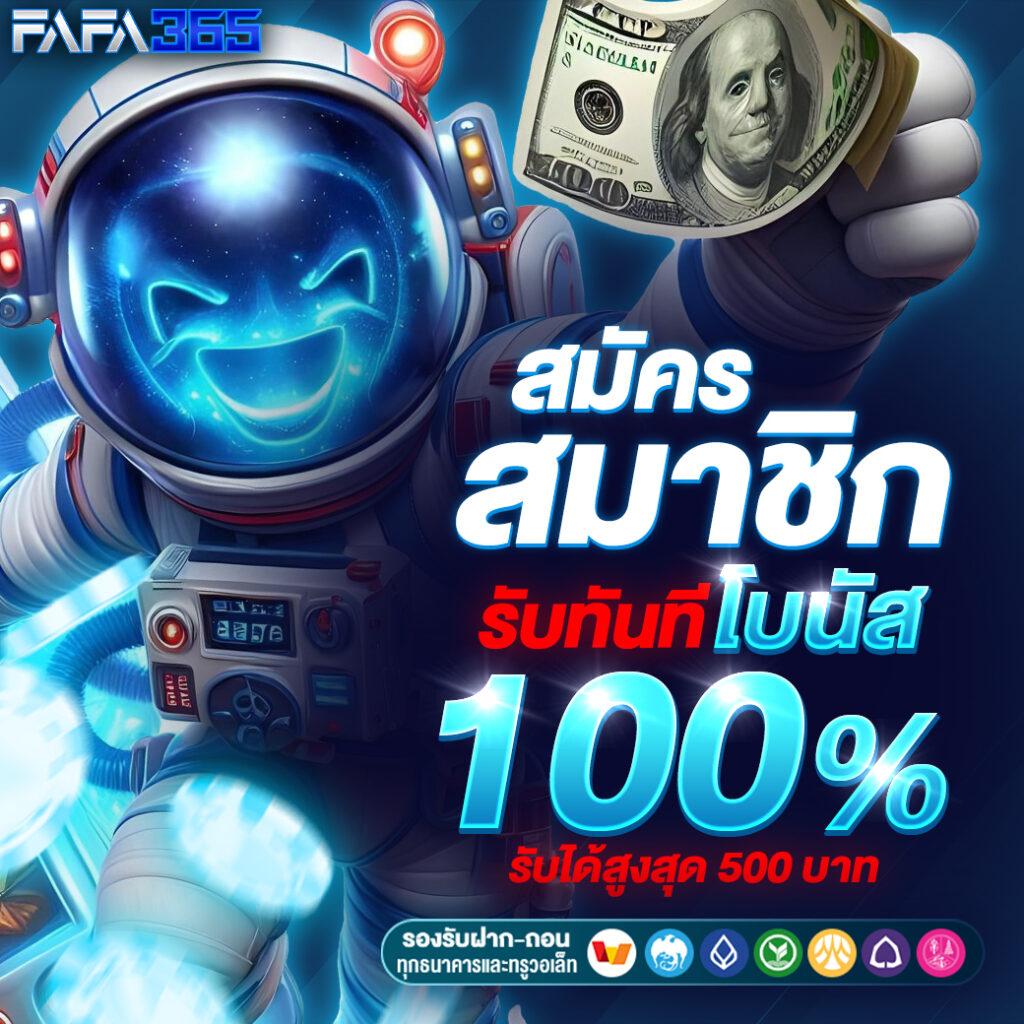ทางเข้า G2GCash คาสิโนออนไลน์อันดับหนึ่ง สมัครง่าย เล่นสะดวก