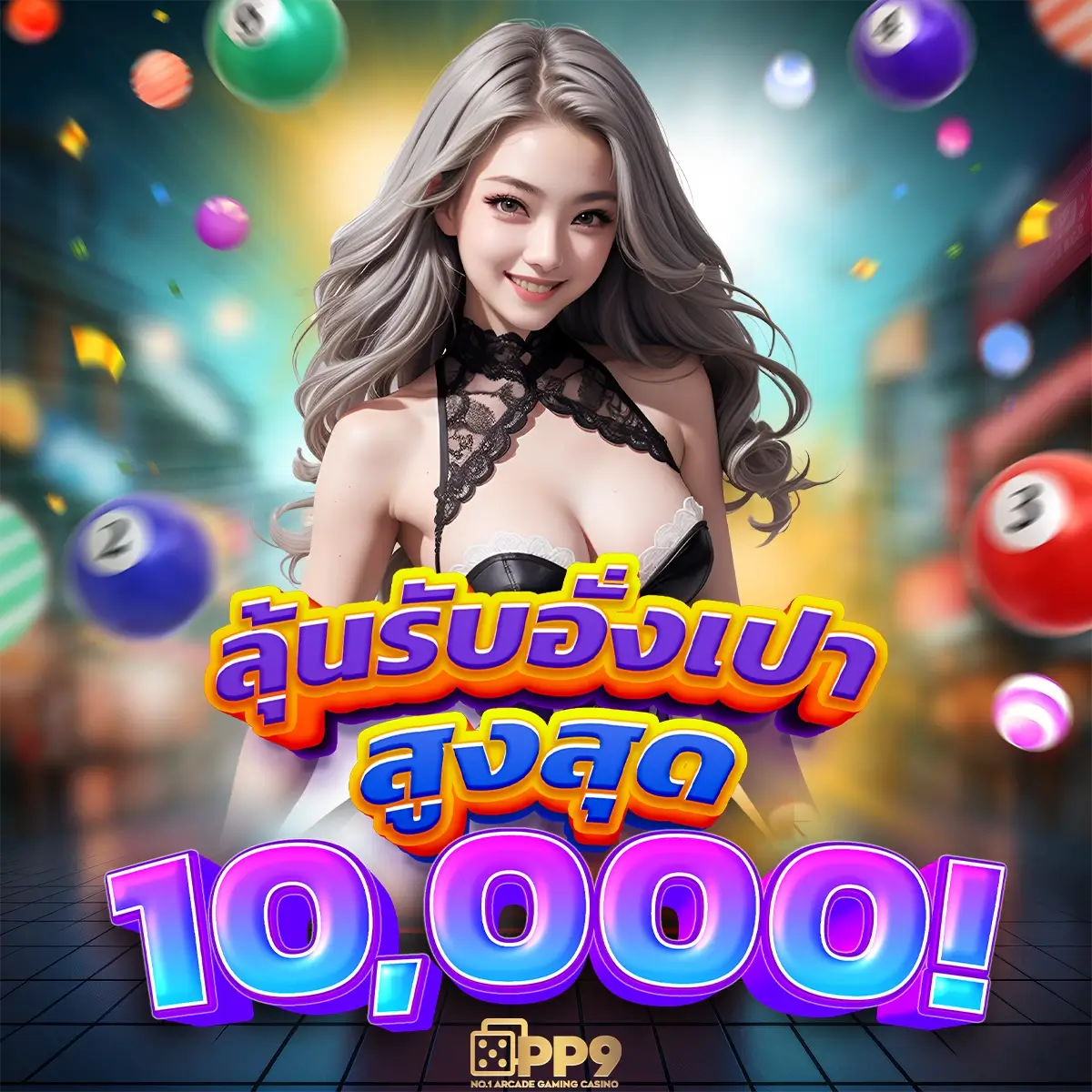 ทางเข้า Jili Slot ศูนย์รวมเกมสล็อตยอดนิยมอันดับ 1 ในไทย