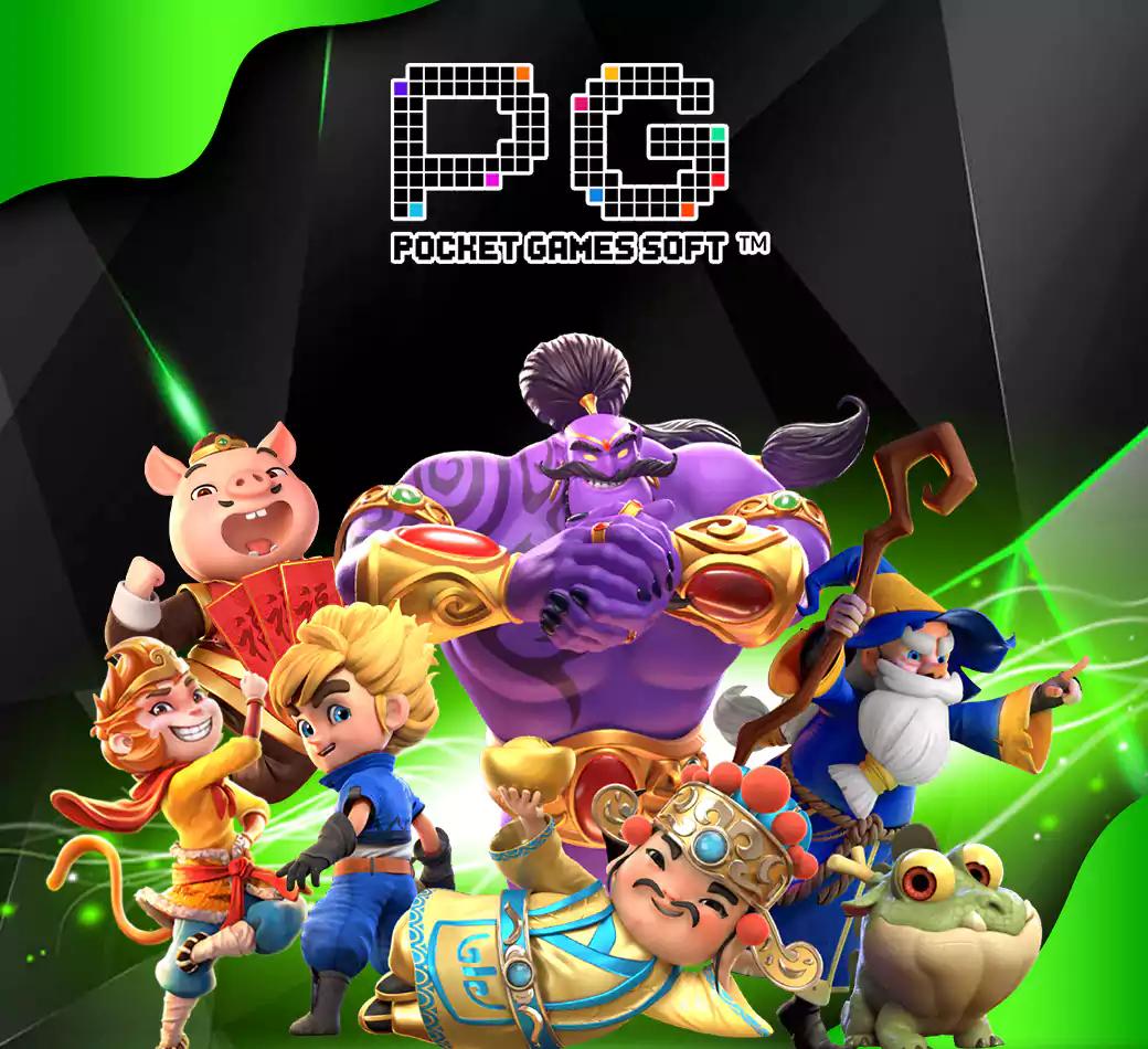 ทางเข้า PG Auto เว็บสล็อตอันดับ 1 ระบบเร็ว ปลอดภัย 100%