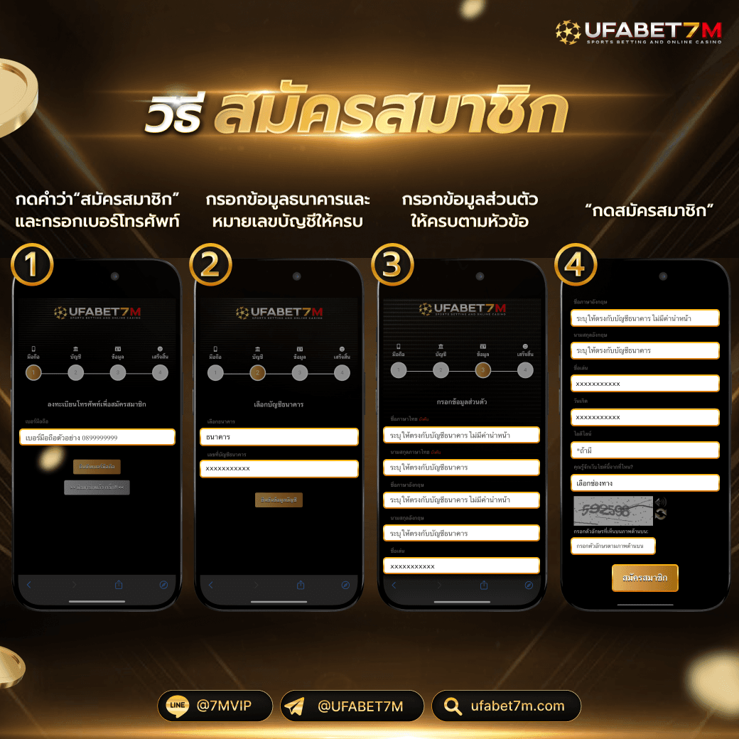 ทางเข้า Ufabet168 คาสิโนออนไลน์ทันสมัย พร้อมโบนัสสุดคุ้มในปี 2024
