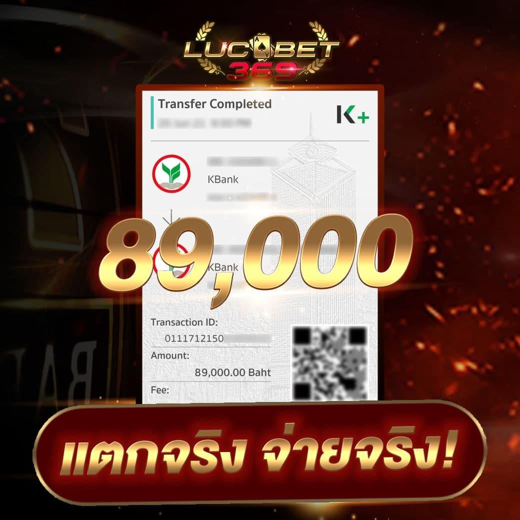 ทางเข้า ga999bet คาสิโนครบวงจร มาตรฐานระดับเอเชีย 2024