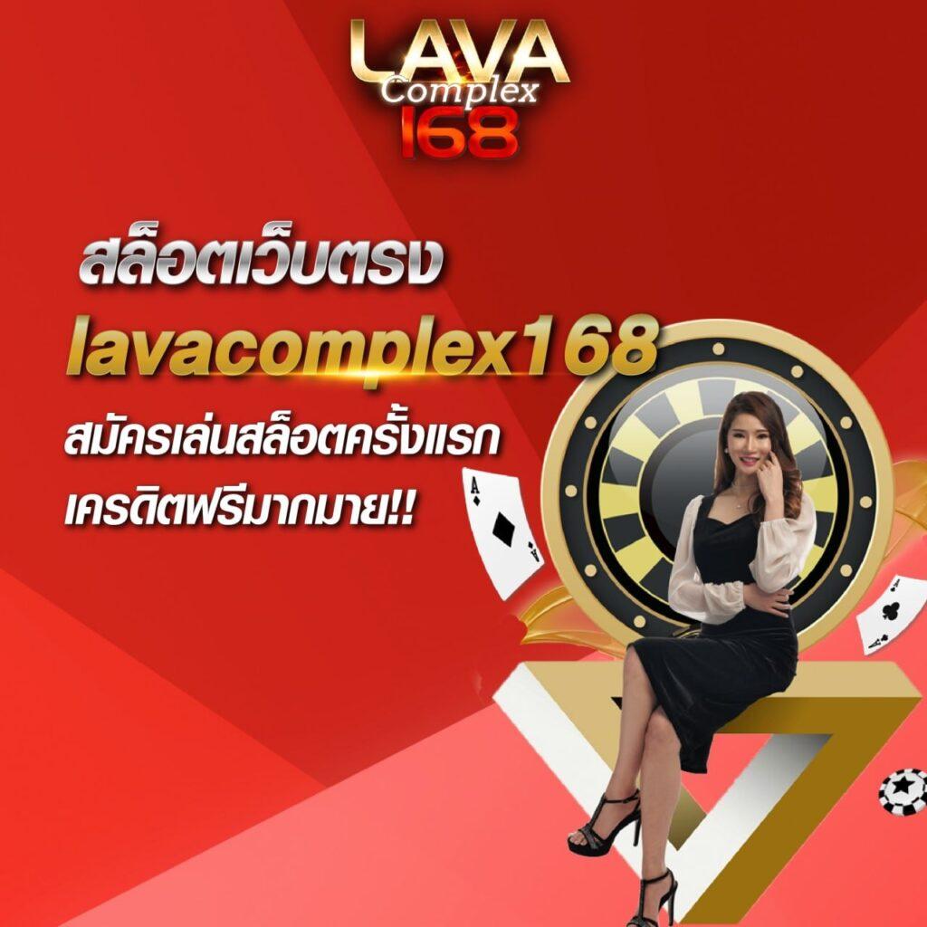 ทางเข้า m4la คาสิโนออนไลน์ครบวงจร เล่นง่าย จ่ายจริงในไทย