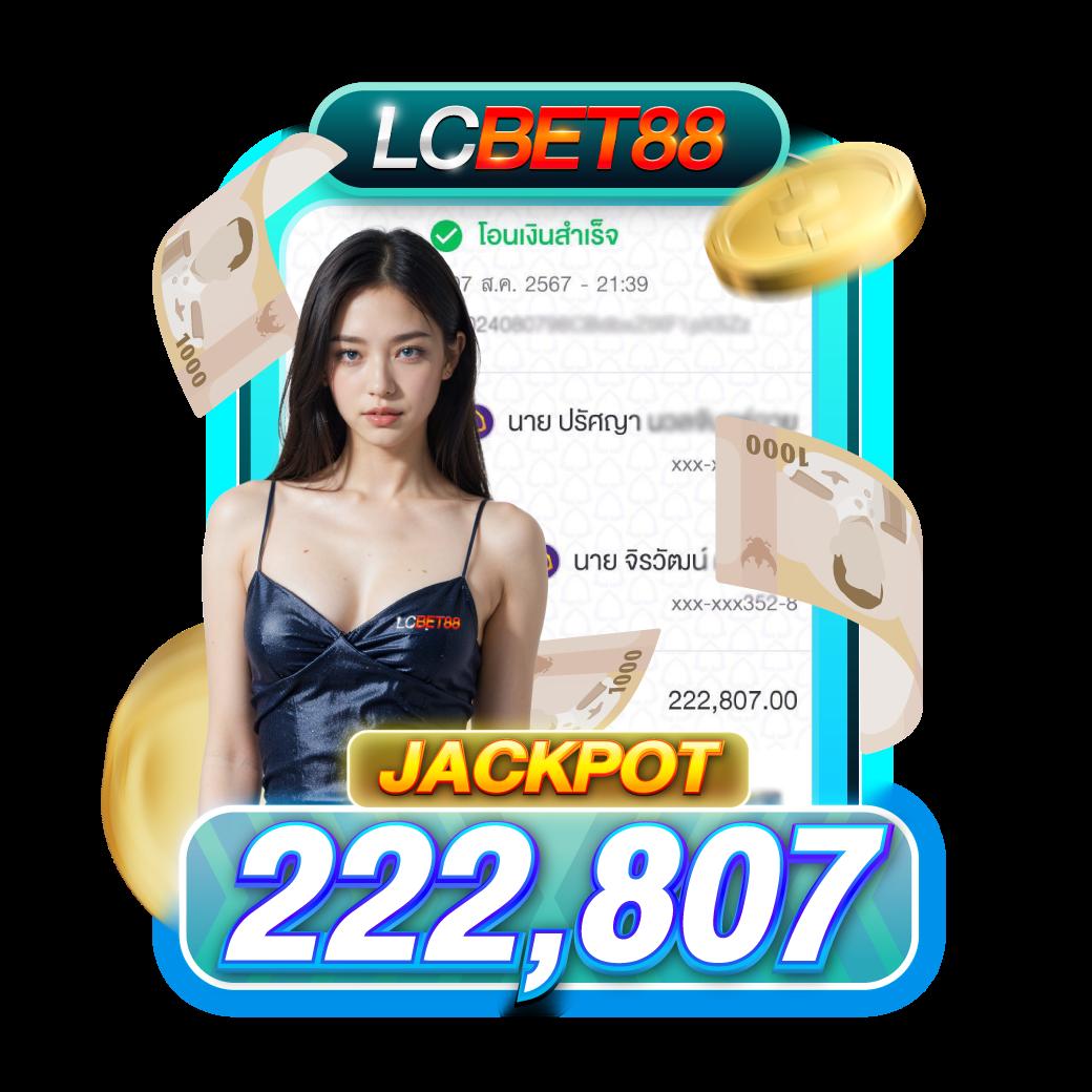 ทางเข้า superslot เว็บตรงสล็อตครบวงจร เล่นฟรี ฝากถอนไว 24 ชม.