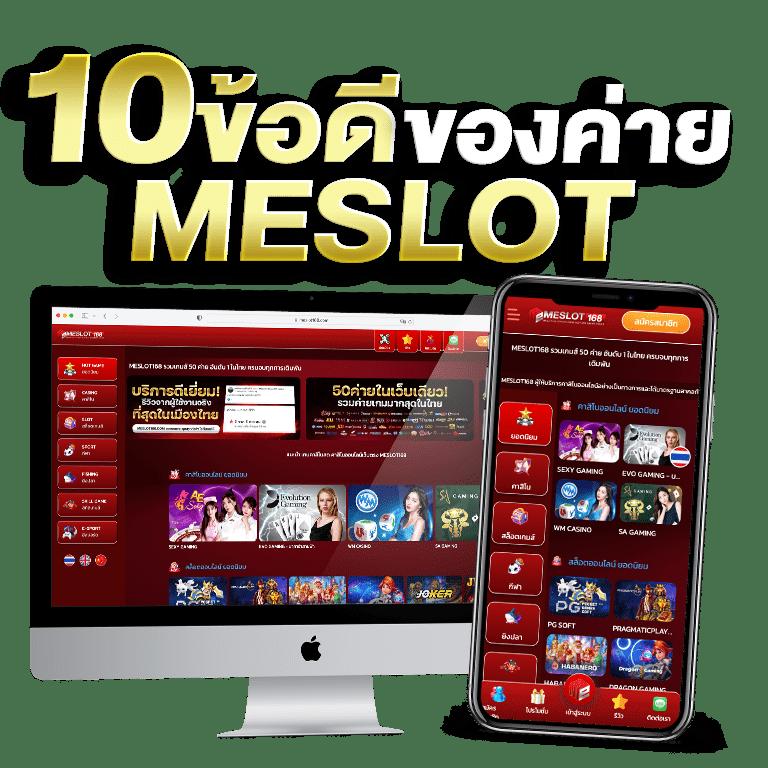 ทางเข้า ufabet มือถือ เว็บตรง มือใหม่เล่นง่ายปลอดภัยตลอด 24 ชม