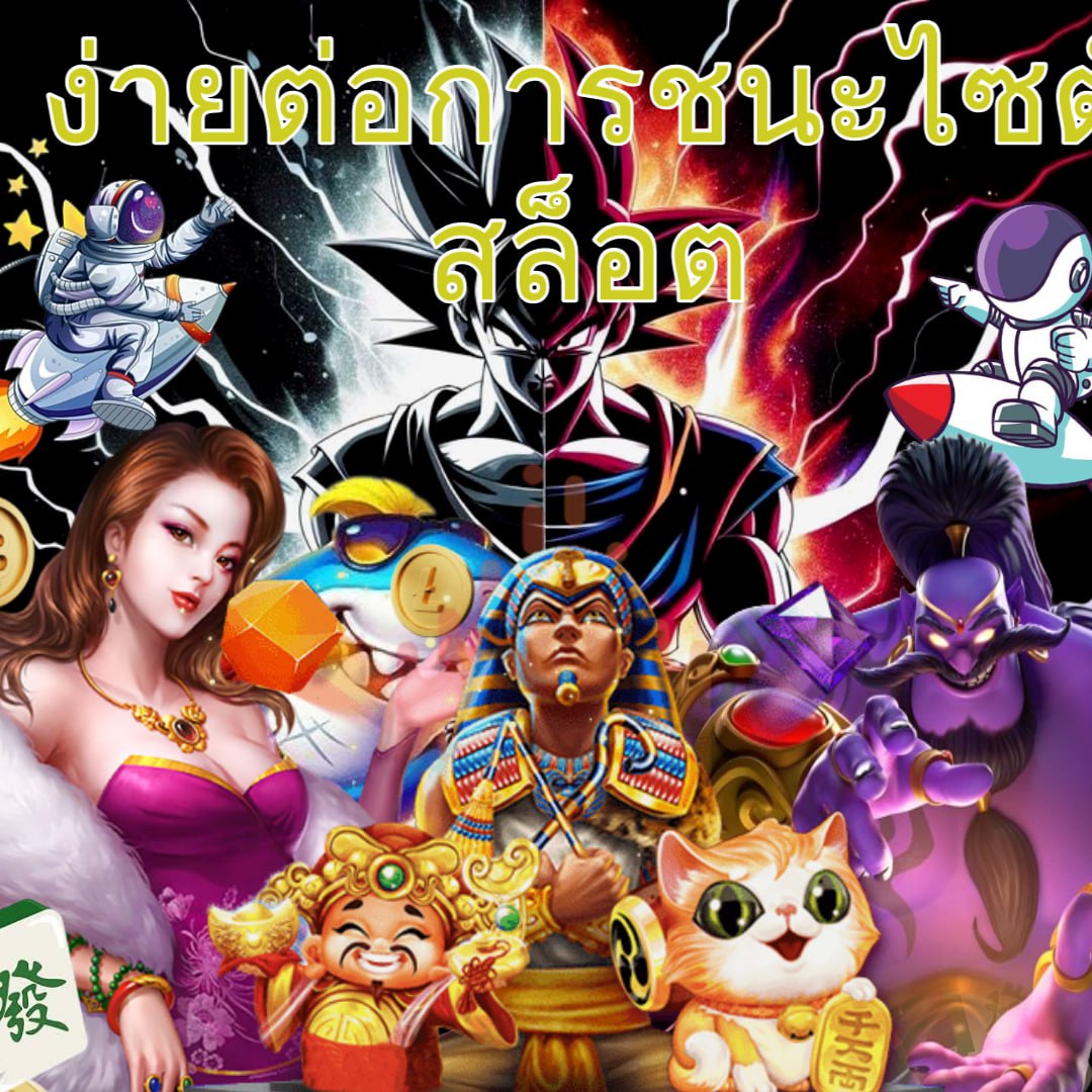 ทางเข้า ufabet ล่าสุด ระบบมั่นคง ครบถ้วนทุกความมันส์