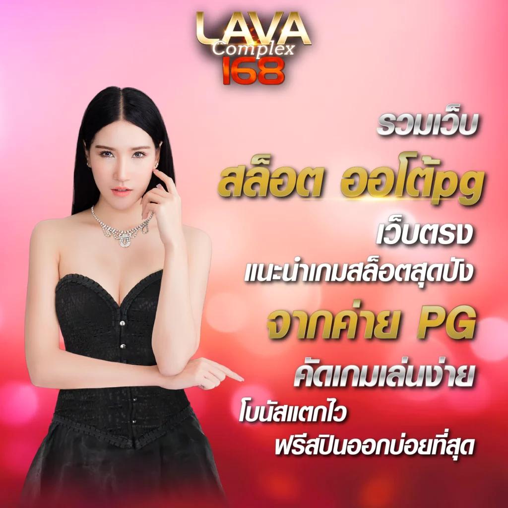 ทางเข้าgclub เว็บคาสิโนเปิดใหม่สุดฮิต รองรับทุกแพลตฟอร์มใหญ่ที่สุด