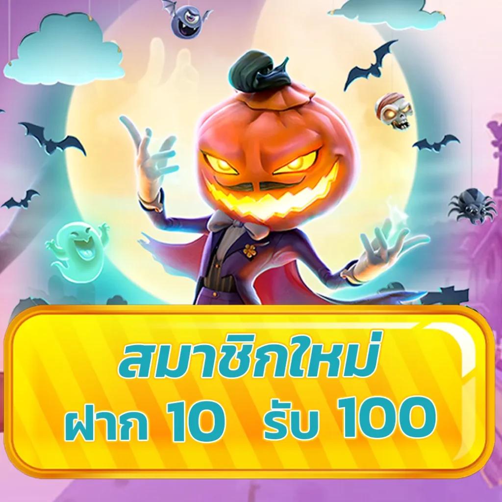 ทางเข้าm98vip เว็บตรงมั่นคง บริการรวดเร็ว ปลอดภัย 2024